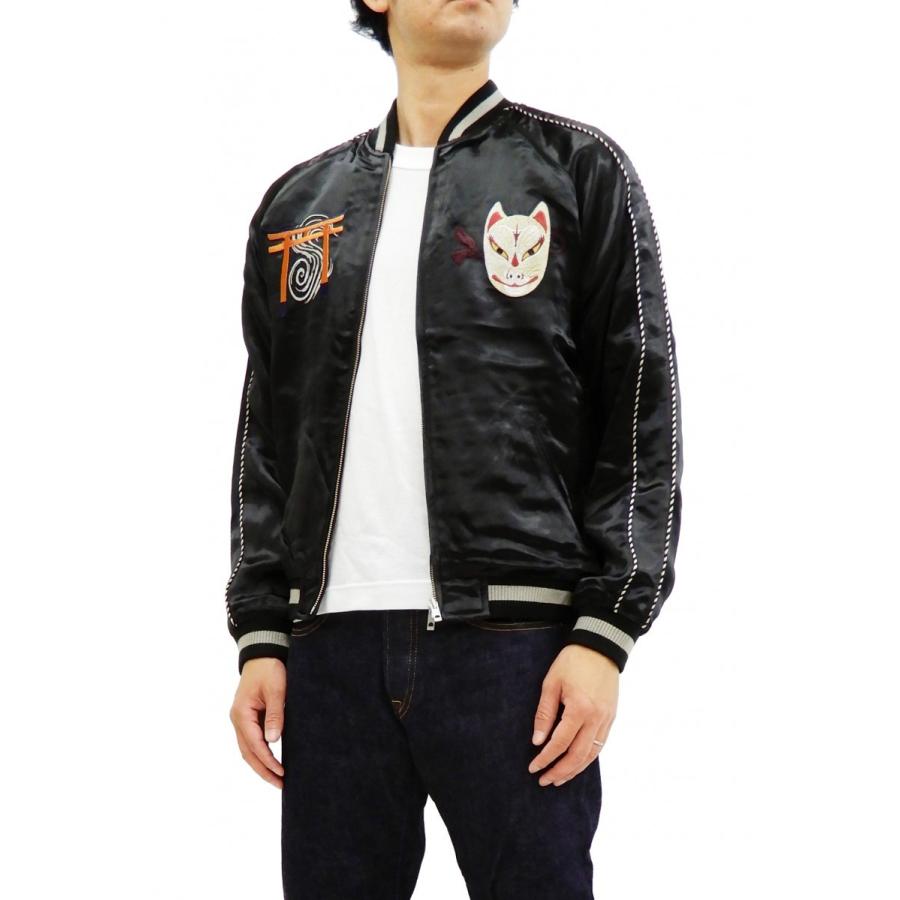 花旅楽団 スカジャン SSJ-520 狐面 メンズ スーベニアジャケット 黒×黒