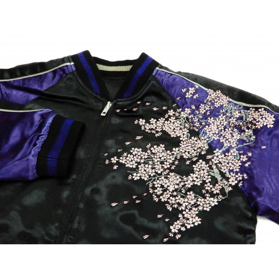 花旅楽団 スカジャン SSJ-521 桜 総刺繍 スクリプト スーベニアジャケット 黒 新品の画像