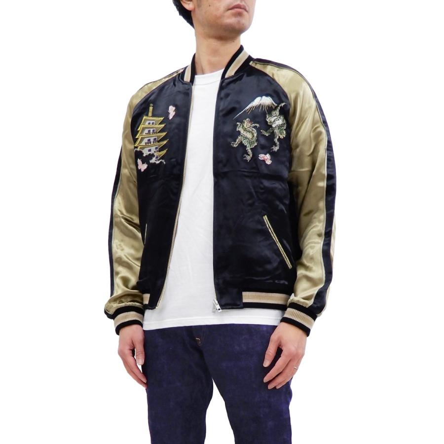 花旅楽団 スカジャン SSJ-523 蛙の無礼講 メンズ 和柄 スーベニア