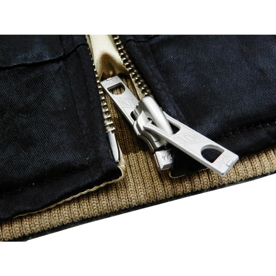 花旅楽団 スカジャン SSJ-523 蛙の無礼講 メンズ 和柄 スーベニア