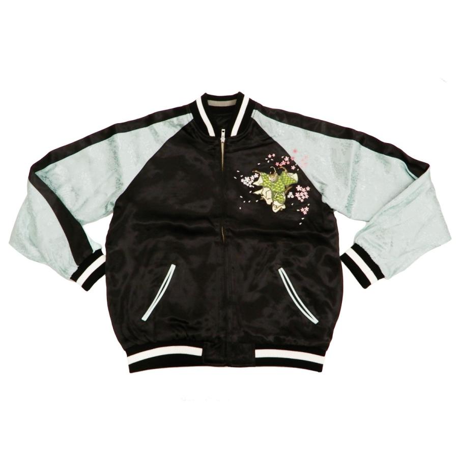 花旅楽団 スカジャン SSJ-703 桜に平安猫 メンズ 和柄 スーベニア