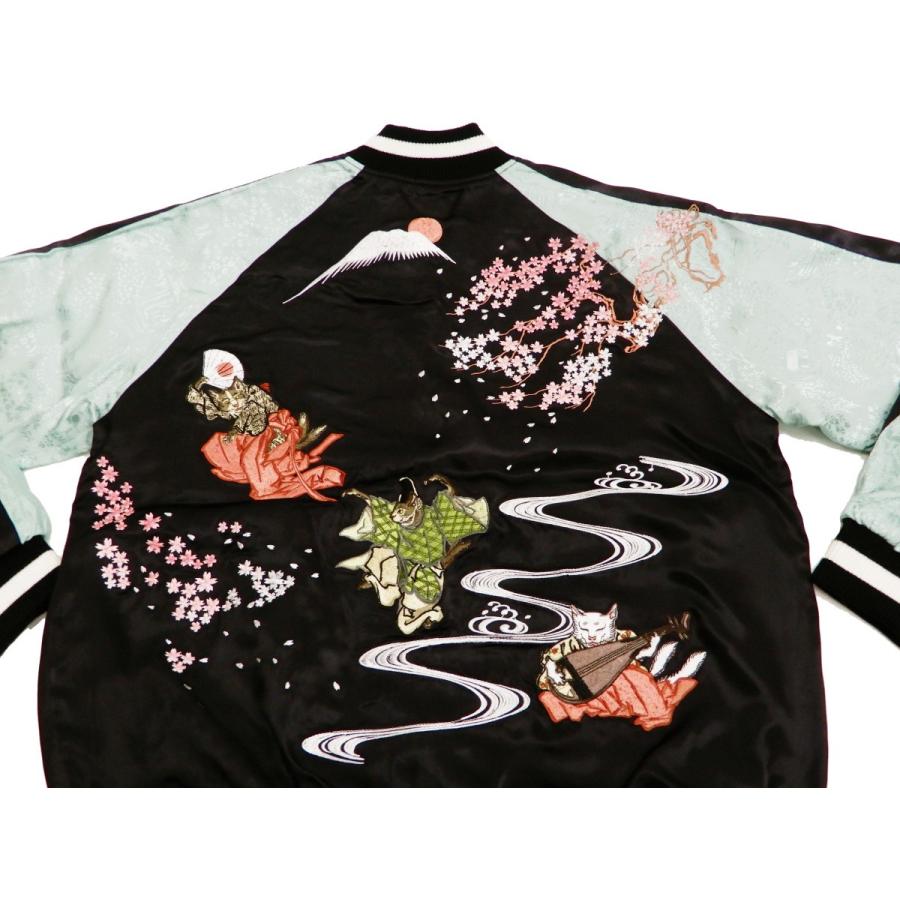 花旅楽団 スカジャン SSJ-703 桜に平安猫 メンズ 和柄 スーベニア
