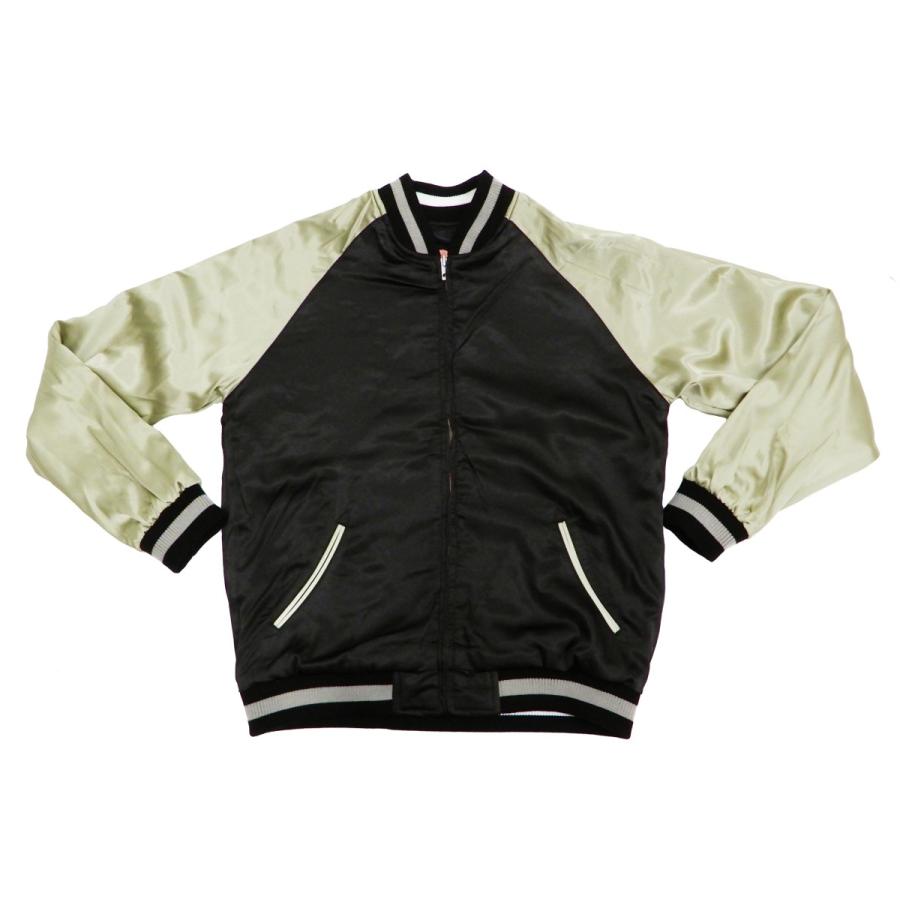 花旅楽団 スカジャン SSJ-703 桜に平安猫 メンズ 和柄 スーベニアジャケット 黒×緑 新品 花旅楽団 スカジャン SSJ-703 桜に平安猫 メンズ 和柄 スーベニア