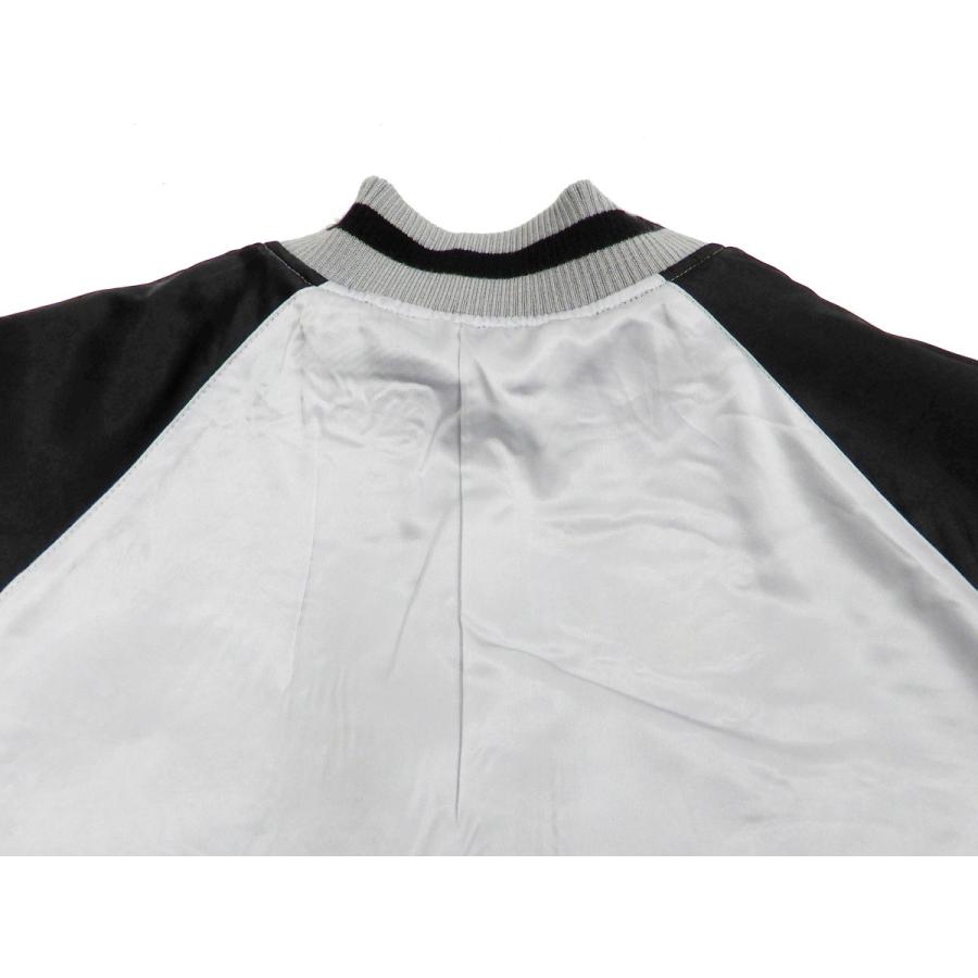 花旅楽団 スカジャン SSJ-704 蝶流菊 メンズ 和柄 スーベニア