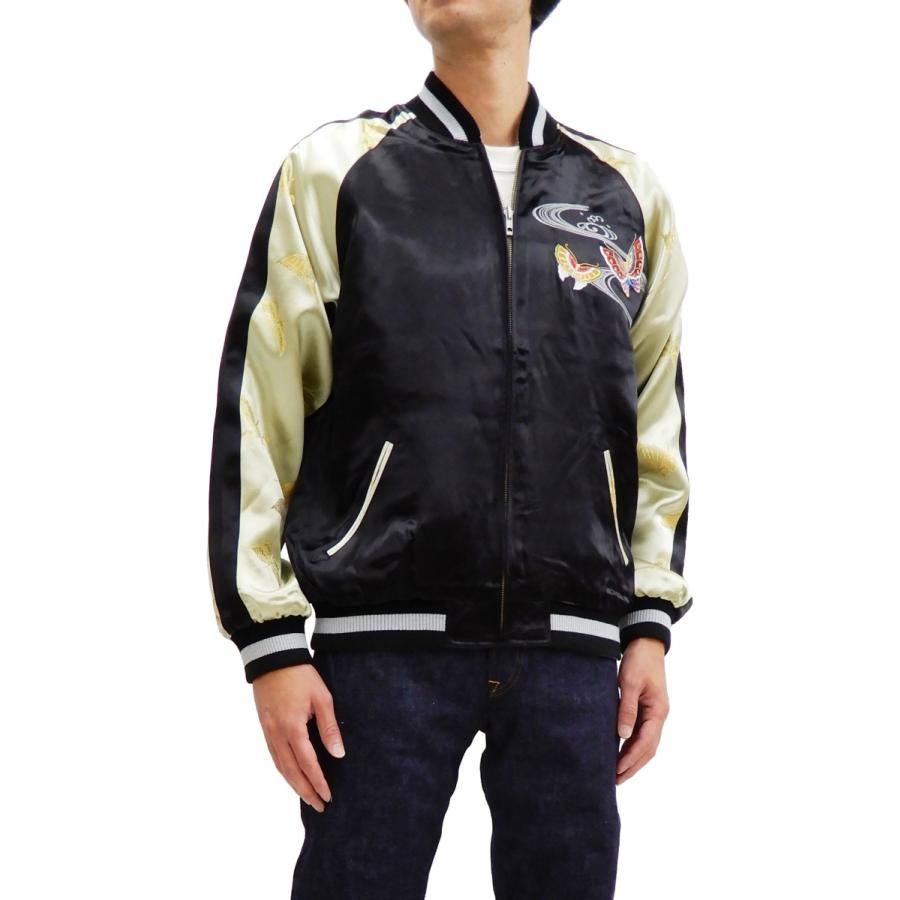 花旅楽団 スカジャン SSJ-704 蝶流菊 メンズ 和柄 スーベニア