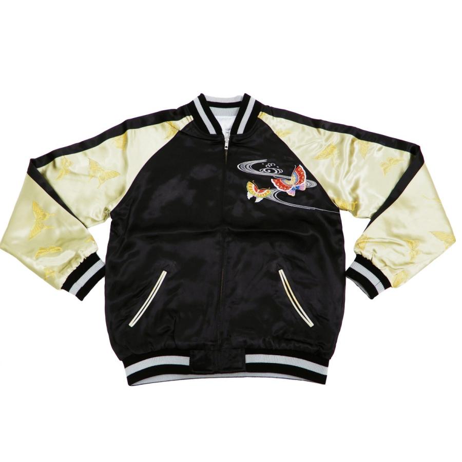 花旅楽団 スカジャン SSJ-704 蝶流菊 メンズ 和柄 スーベニア