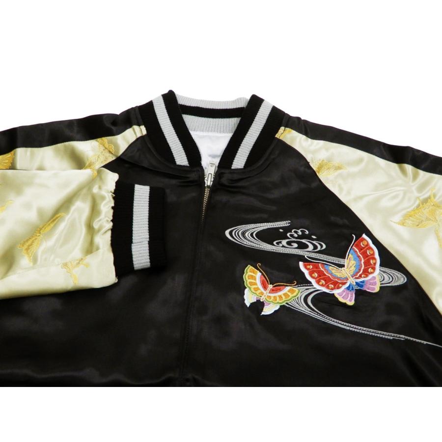 y*n様 ジブリ　スカジャン　Ｌ スーベニアジャケット 刺繍 別珍 y*n様 ジブリ スカジャン L スーベニアジャケット 刺繍 別珍 y*n様