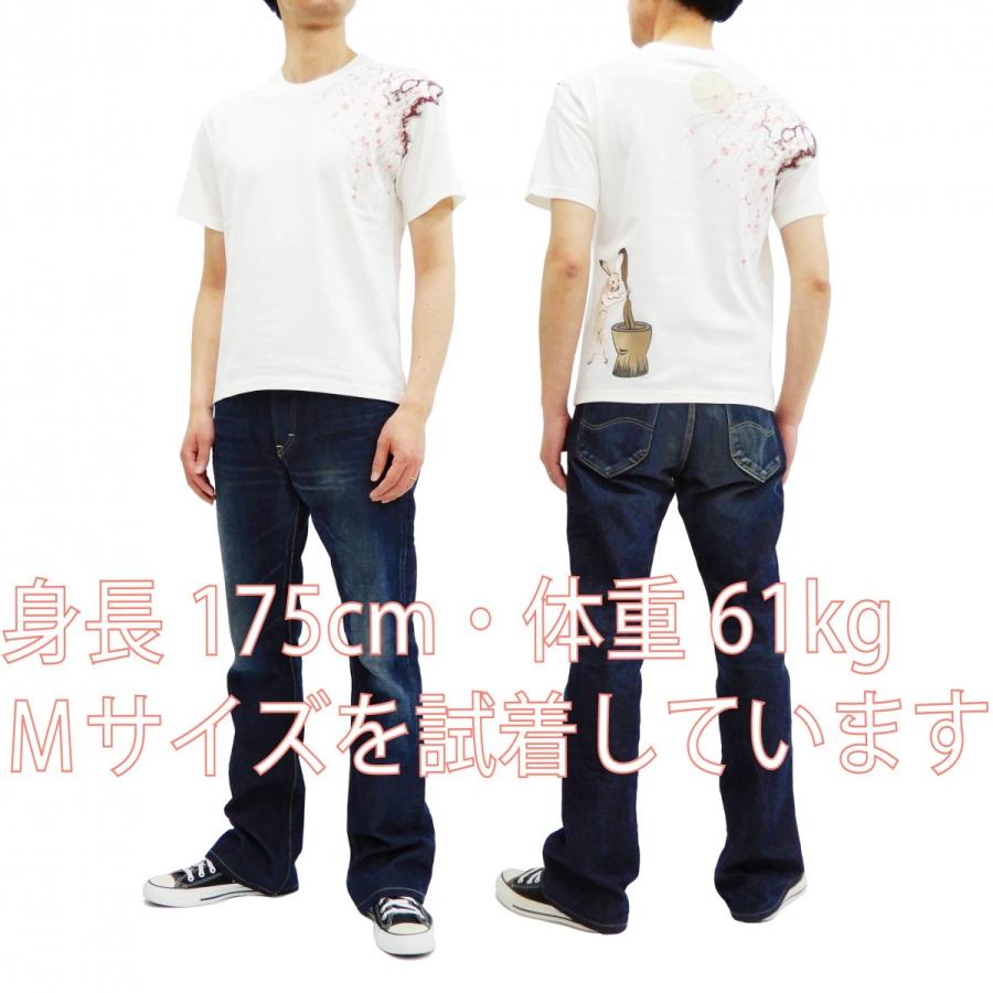 花旅楽団 Tシャツ ST-803 スクリプト 桜と兎 刺繍 メンズ 和柄 半袖T