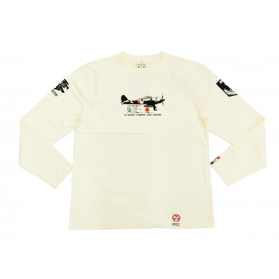 粋狂 長袖tシャツ Sylt 187 戦闘機 零戦 交換無料 ゼロ戦 エフ商会 新品 ロンt メンズ オフ白 和柄