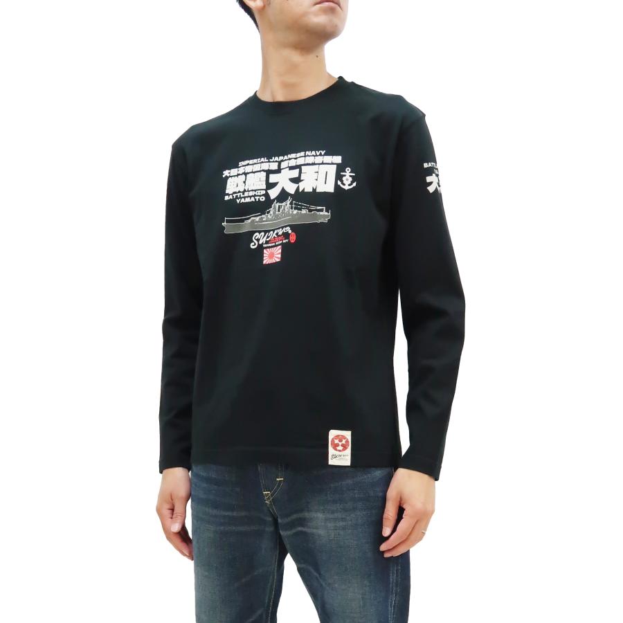 粋狂 長袖Tシャツ すいきょう 和柄 ロンT BATTLESHIP YAMATO 横須賀沖