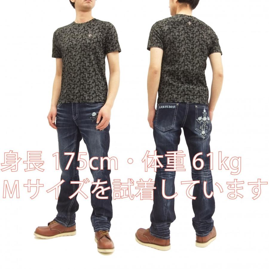 ビーアンビション Tシャツ Be Ambition 幾何学グラフィック 半袖T 