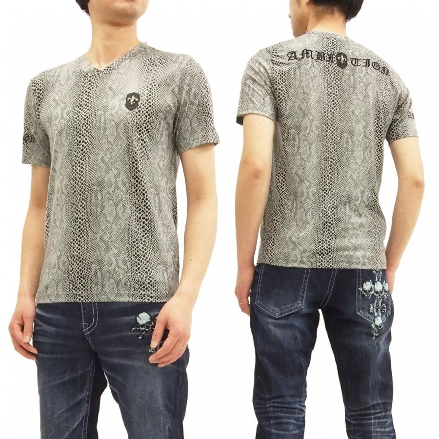 ビーアンビション 半袖まとめ売り ビーアンビション Tシャツ Be 