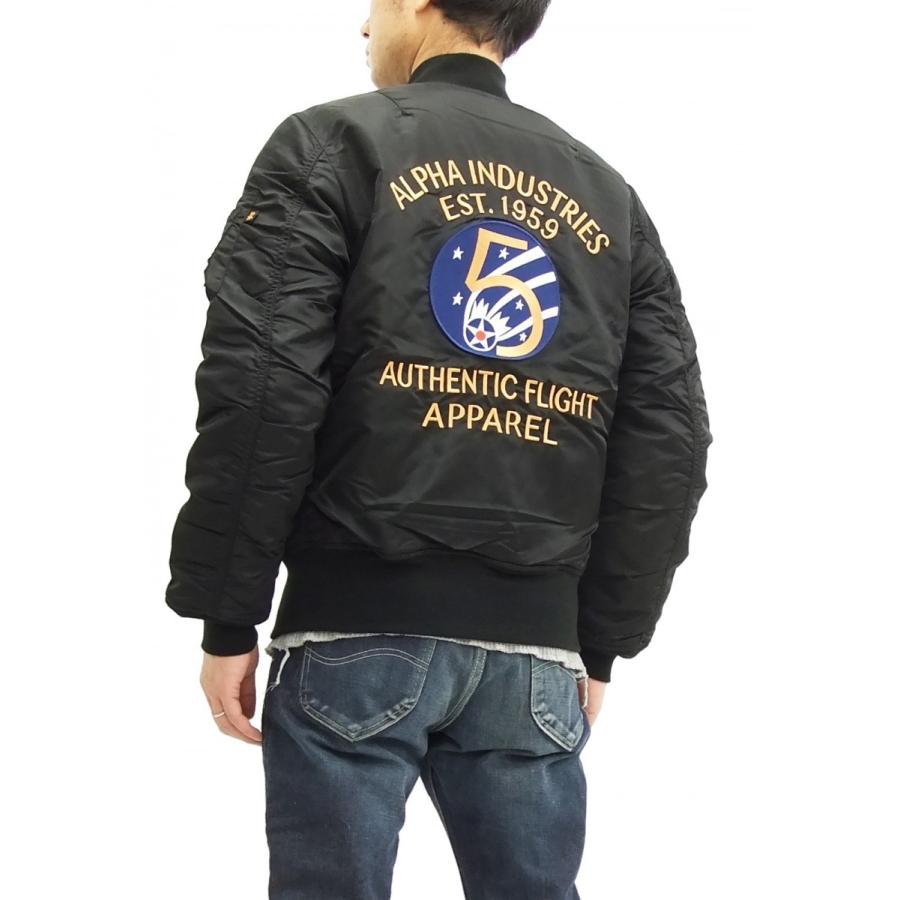 アルファ MA-1 TIGHT 59th SQDN フライトジャケット ALPHA 第5空軍 