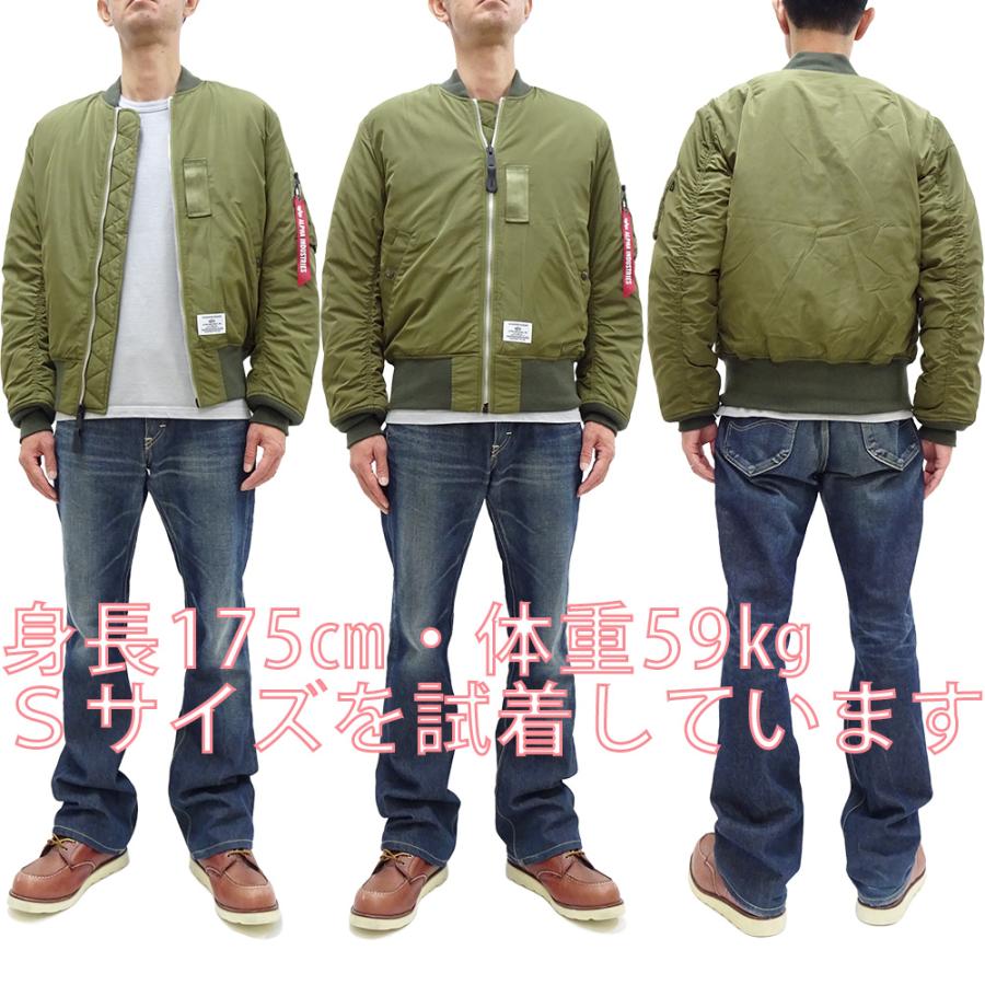 Alpha Industries アルファ ライト MA-1 ALPHA ポリエステル Alpha Industries アルファ ライト MA-1 ALPHA ポリエステル