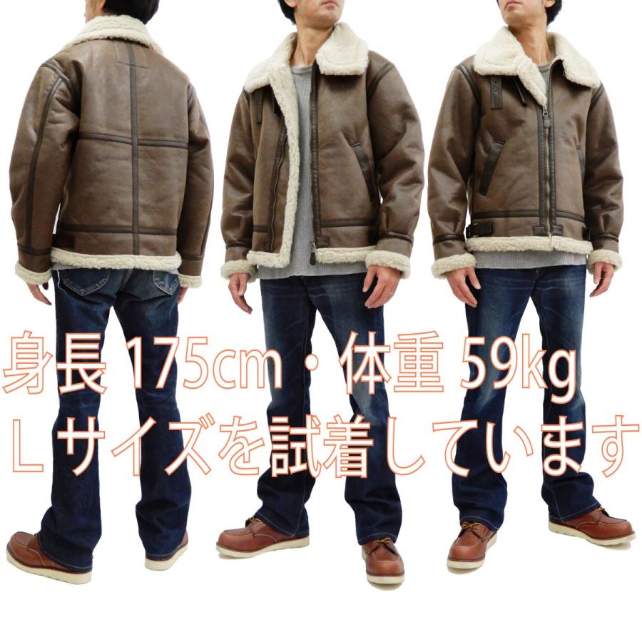 Alpha Industries（アルファ・インダストリーズ） アルファ フェイク