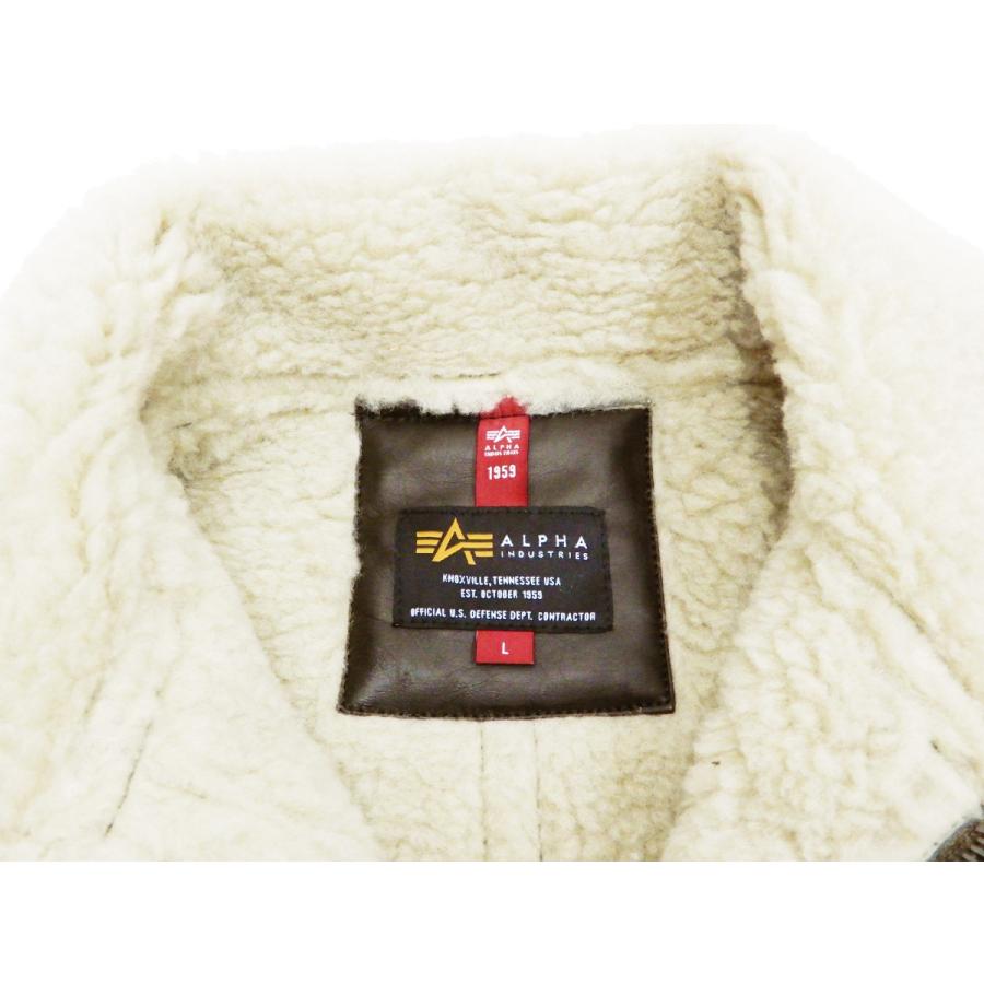 Alpha Industries（アルファ・インダストリーズ） アルファ フェイク