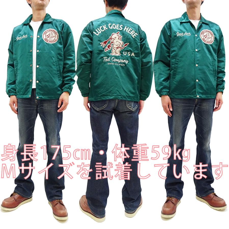 TEDMAN（テッドマン） コーチジャケット ウインドブレーカー LUCKY