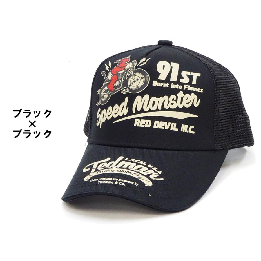 TEDMAN テッドマン キャップ サイドメッシュ 帽子 SPEED MONSTER TEDMAN テッドマン キャップ サイドメッシュ 帽子 SPEED MONSTER