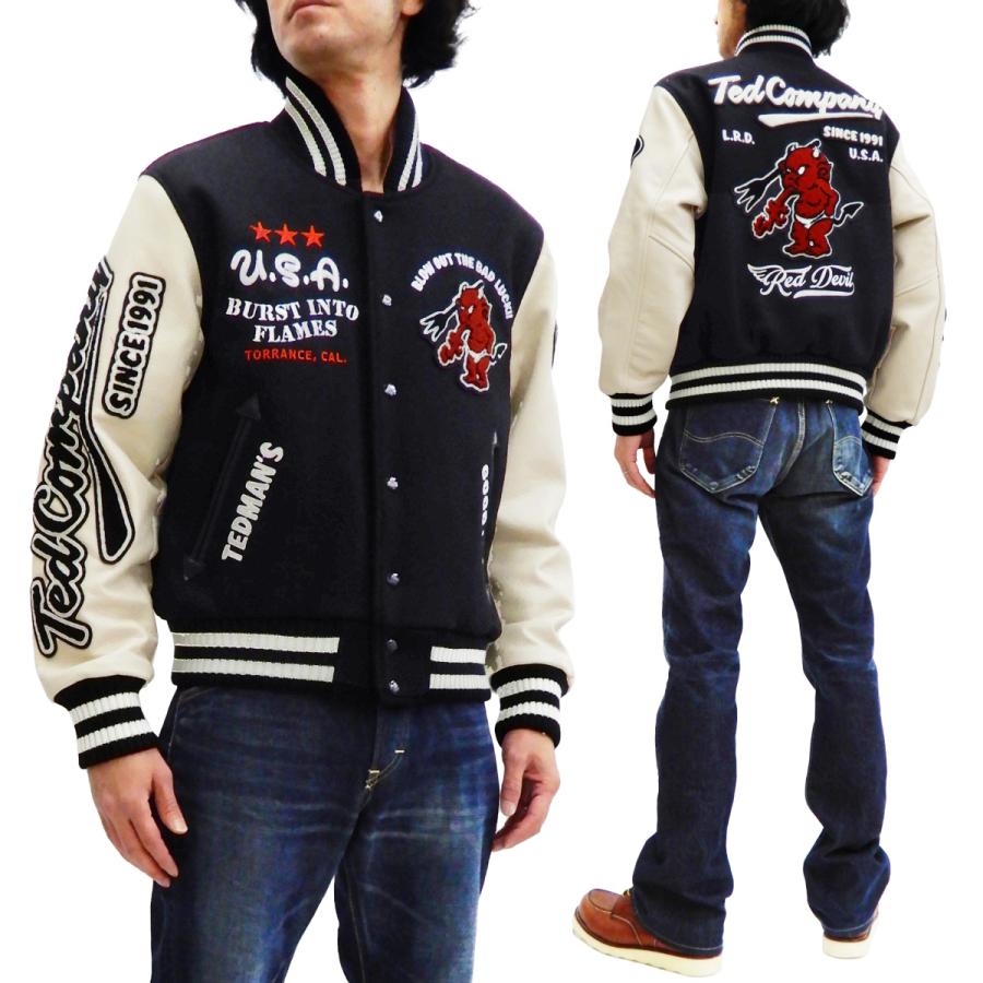 テッドマン スタジャン Tedman スタジアムジャケット ラッキーレッドデビル Tdj 黒 新品 Tdj Black 服の福助商店 通販 Yahoo ショッピング