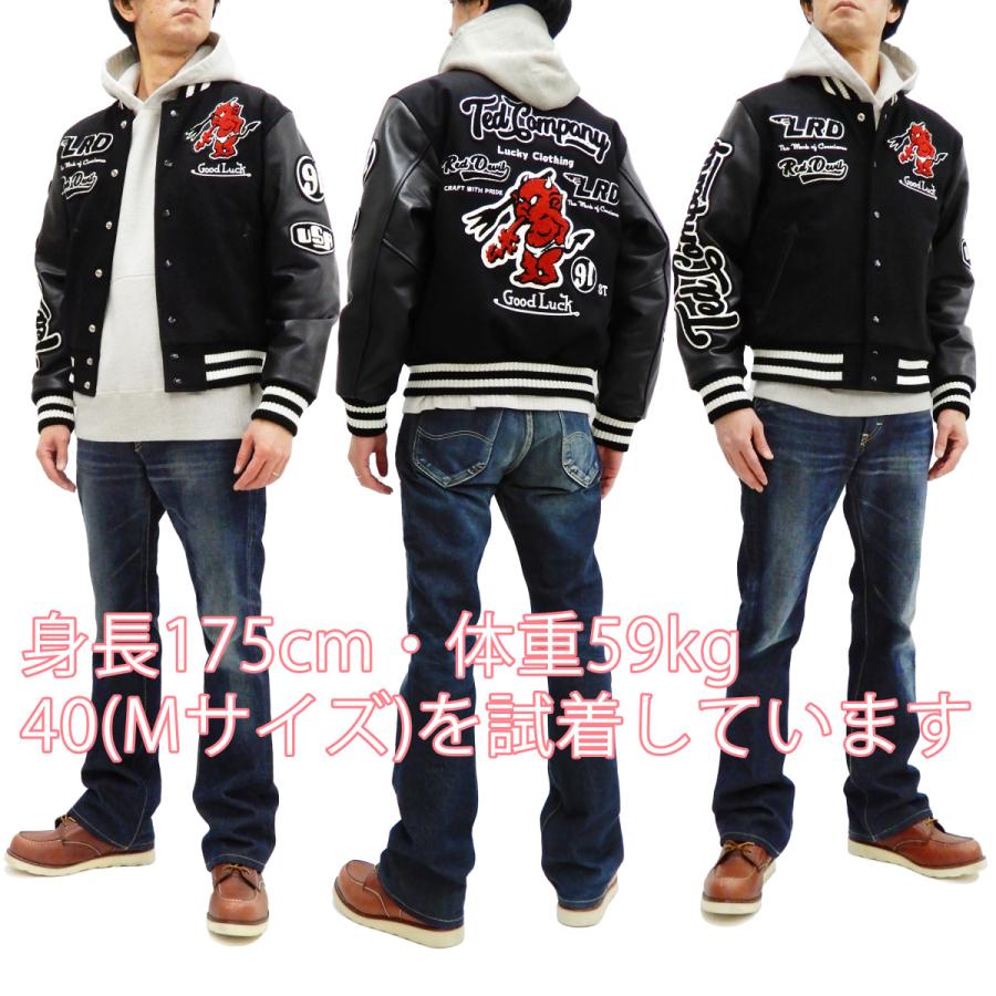 TEDMAN テッドマン スタジャン スタジアムジャケット テッド TEDMAN テッドマン スタジャン スタジアムジャケット テッド