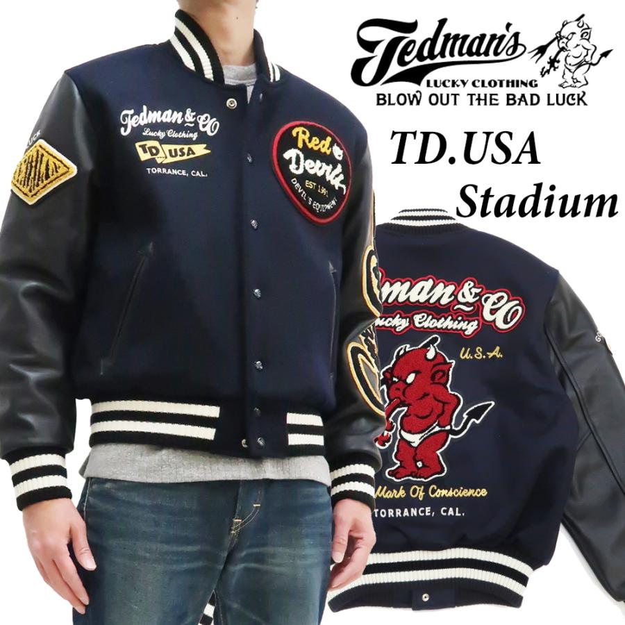TEDMAN テッドマン スタジャン スタジアムジャケット TD.USA TDJ TEDMAN テッドマン スタジャン スタジアムジャケット TD.USA TDJ