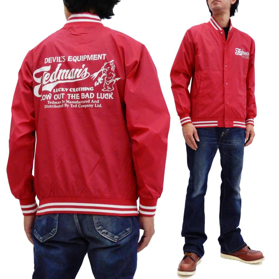 テッドマン ナイロンスタジャン Tedman 薄手軽量 スタジアムジャンパー エフ商会 Tdjk 300 レッド 新品 Tdjk 300 Red 服の福助商店 通販 Yahoo ショッピング