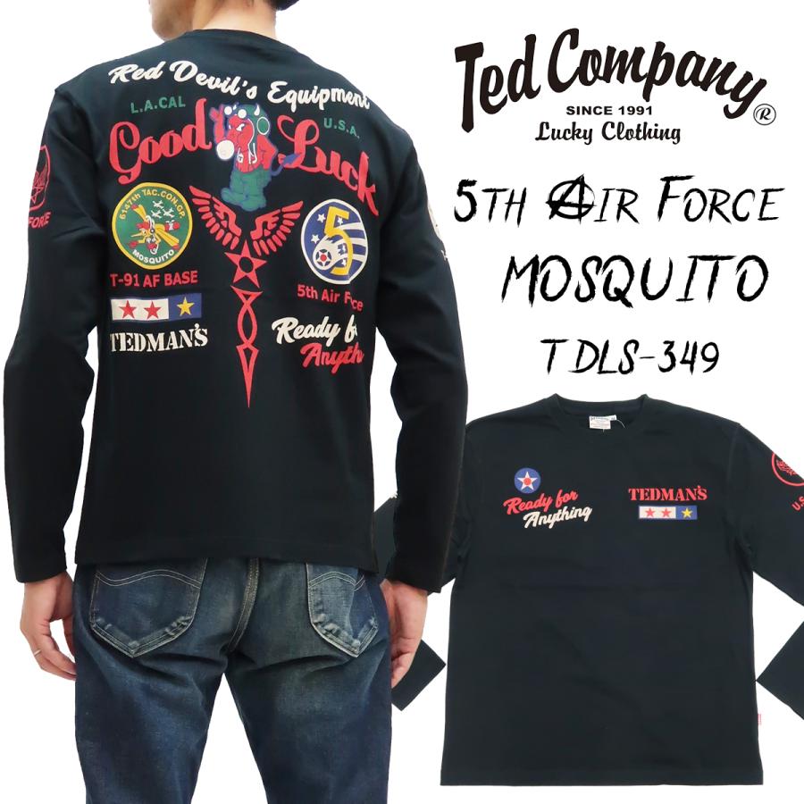 TEDMAN（テッドマン） 長袖Tシャツ ロンT 5th Air Force モスキート