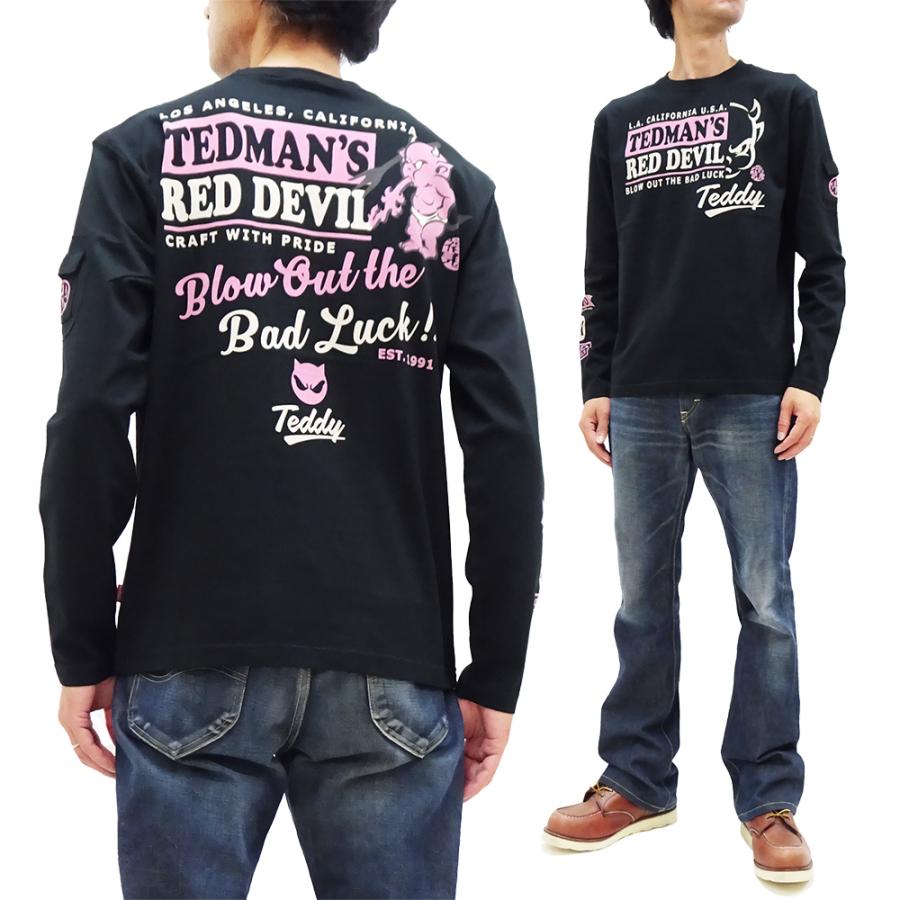 ⭐Ted様⭐専用です⭐MARK & LONA 長袖モック⭐黒&白⭐ S⭐2枚⭐ TEDMAN（テッドマン） 長袖Tシャツ ロンT スタンダード エフ商会 TDLS