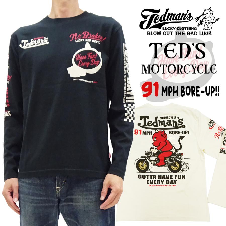 TEDMAN（テッドマン） 長袖Tシャツ ロンT TED'S MOTORCYCLE ミニバイク