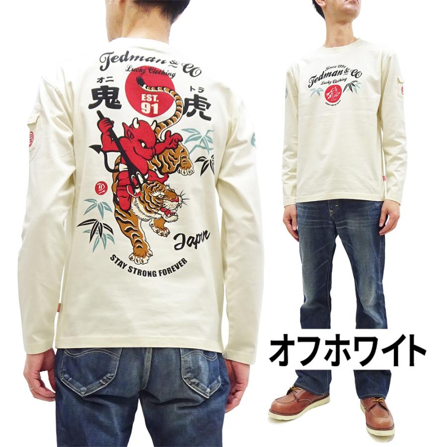 TEDMAN（テッドマン） ロンT TEDMAN 長袖Tシャツ 鬼虎 タイガー 