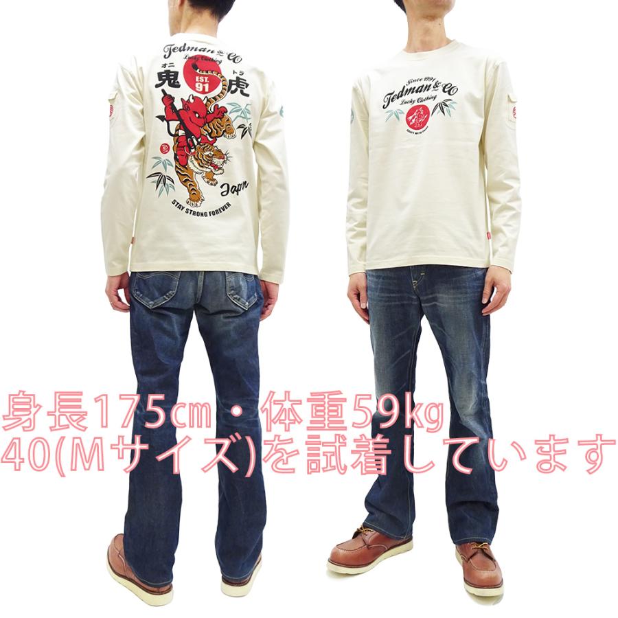 TEDMAN（テッドマン） ロンT TEDMAN 長袖Tシャツ 鬼虎 タイガー