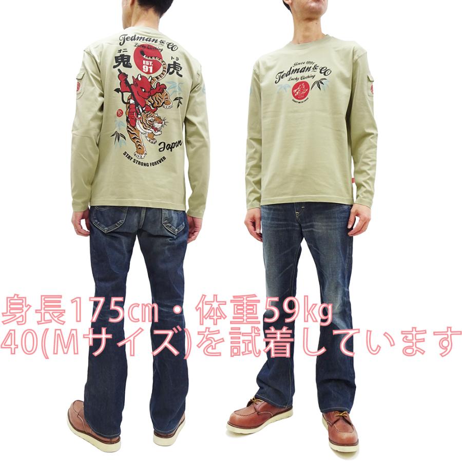 TEDMAN（テッドマン） ロンT TEDMAN 長袖Tシャツ 鬼虎 タイガー 
