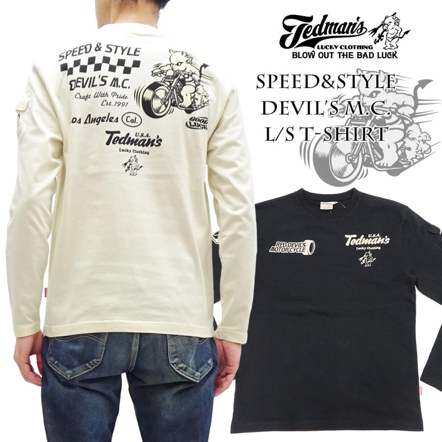 TEDMAN（テッドマン） ロンT TEDMAN 長袖Tシャツ バイク Devil