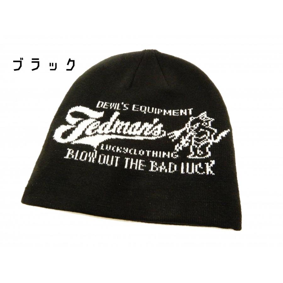 テッドマン ニットキャップ TEDMAN ジャガードビーニー TDNC-400 エフ商会 帽子 BLOW OUT THE BAD LUCK 新品｜rodeomatubara｜06