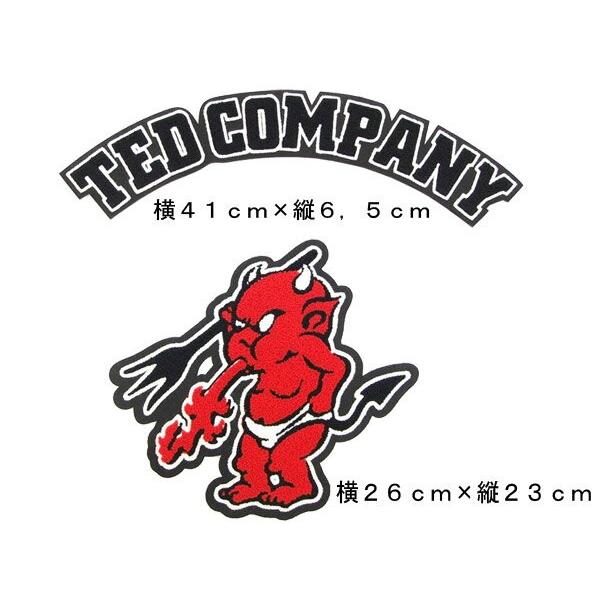 TEDMAN（テッドマン） ワッペン サガラ刺繍 ワッペン TDP-46 7pcs