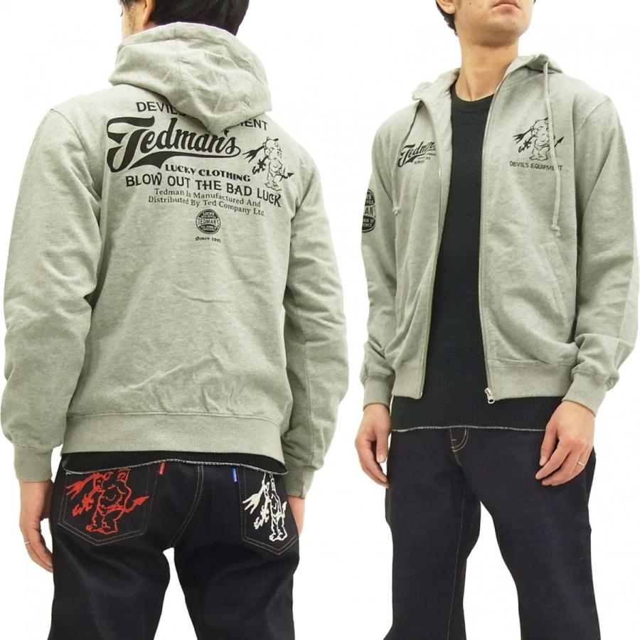 TEDMAN（テッドマン） パーカー フルジップスウェット ミニ裏毛 TDSP