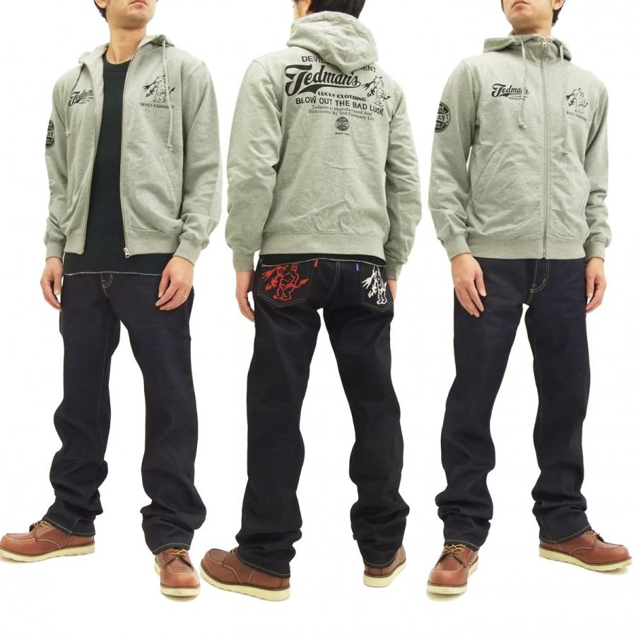 TEDMAN（テッドマン） パーカー フルジップスウェット ミニ裏毛 TDSP