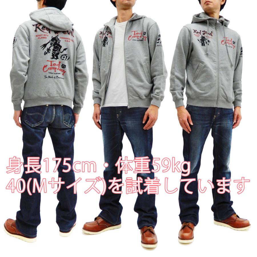 TEDMAN（テッドマン） スウェットパーカー 裏毛 ジップスウェット RED