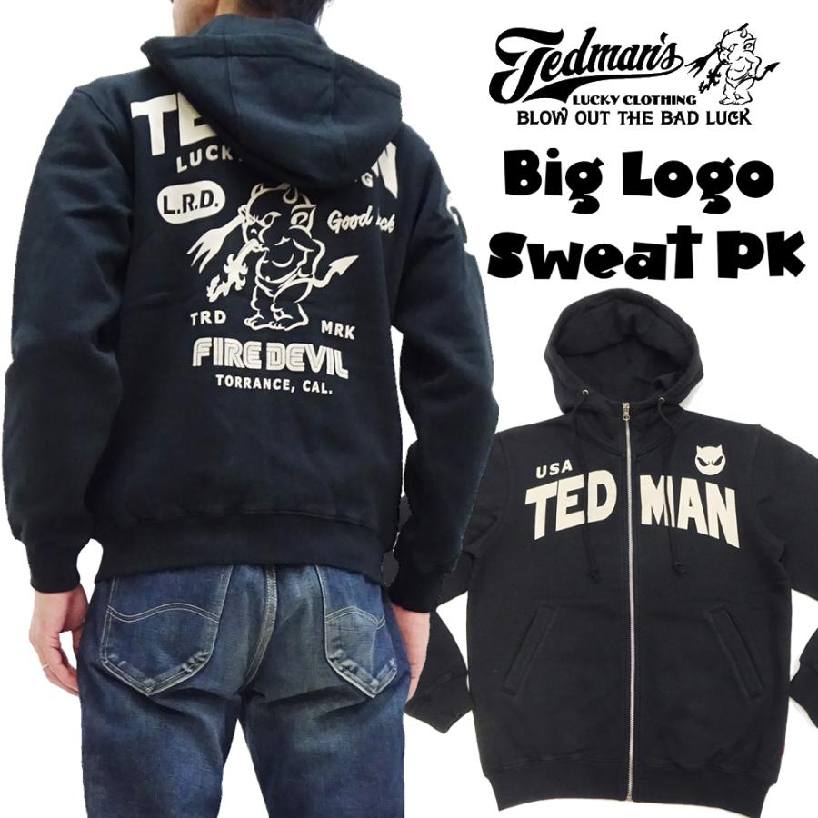 TEDMAN（テッドマン） パーカー 裏毛スウェット フーディ ビッグロゴ
