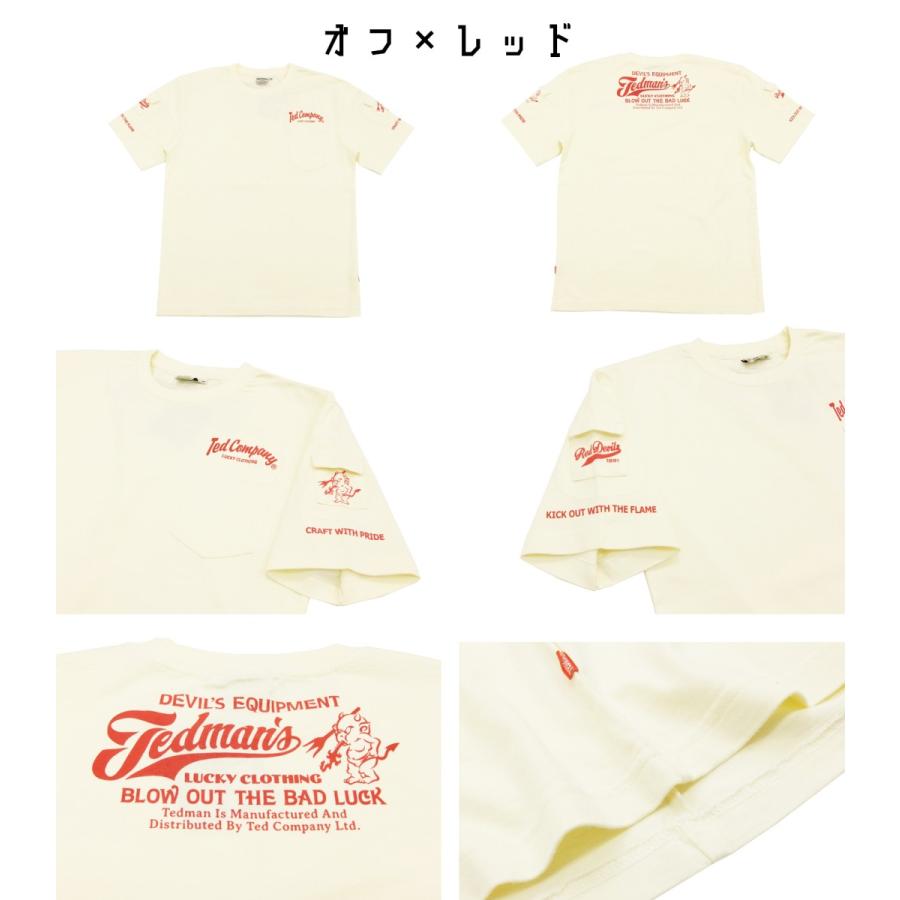 テッドマン 半袖Tシャツ TEDMAN 3ポケットTシャツ 定番モデル TDSS-470 エフ商会 新品｜rodeomatubara｜03