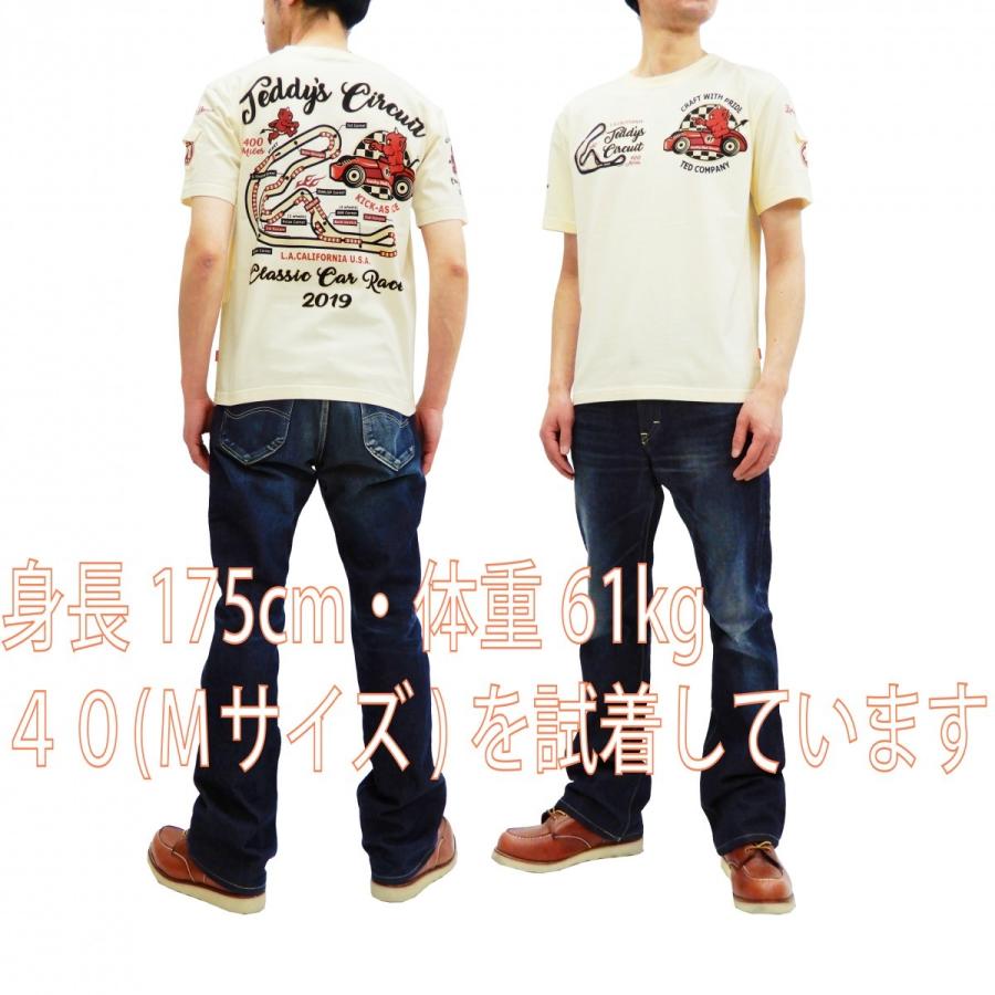 テッドマン 半袖Tシャツ TEDMAN Tシャツ TEDDY'S CIRCUIT 400マイル デビルコース エフ商会 TDSS-491 オフ白 新品｜rodeomatubara｜02