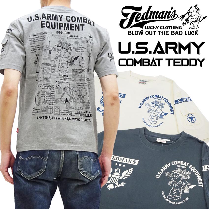 TEDMAN（テッドマン） 半袖Tシャツ TEDMAN U.S.ARMY ミリタリーTシャツ