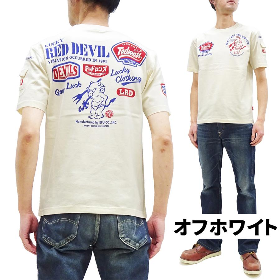 TEDMAN（テッドマン） Tシャツ 半袖Tシャツ RED DEVIL ロゴデザイン T