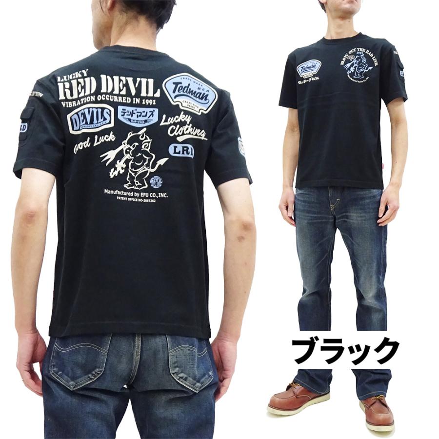 テッドマン Tシャツ TEDMAN 半袖Tシャツ RED DEVIL ロゴデザイン Tシャツ エフ商会 TDSS-566 新品｜rodeomatubara｜02