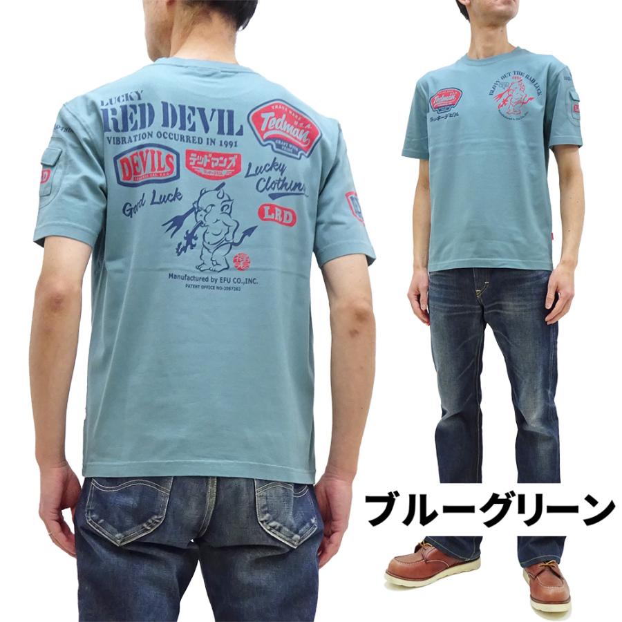 テッドマン Tシャツ TEDMAN 半袖Tシャツ RED DEVIL ロゴデザイン Tシャツ エフ商会 TDSS-566 新品｜rodeomatubara｜08