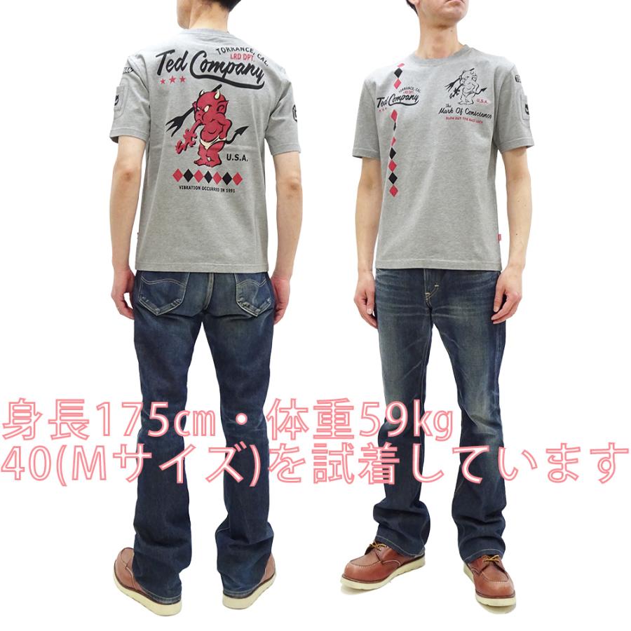 TEDMAN（テッドマン） Tシャツ ダイヤパターン スタンダード・テディ
