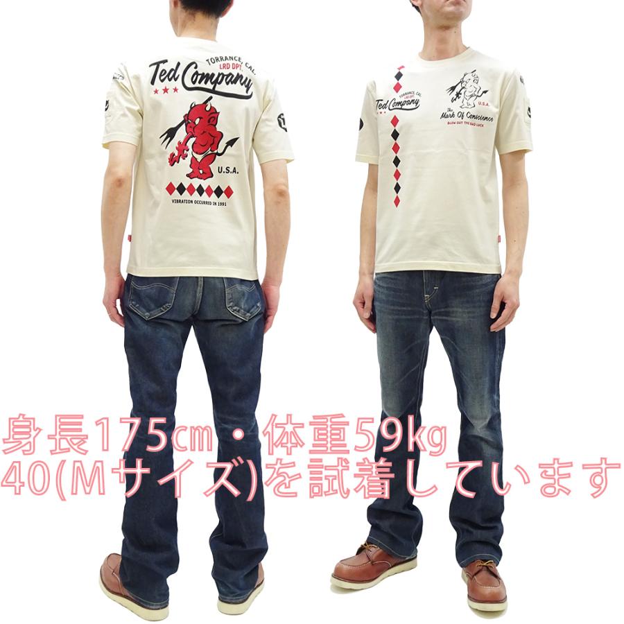 TEDMAN（テッドマン） Tシャツ ダイヤパターン スタンダード・テディ