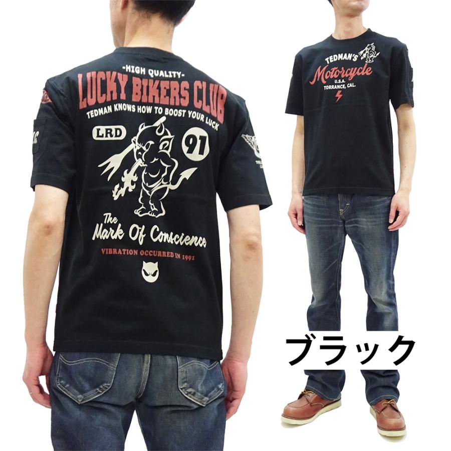 TEDMAN（テッドマン） 半袖Tシャツ ラッキー・バイカー・クラブ