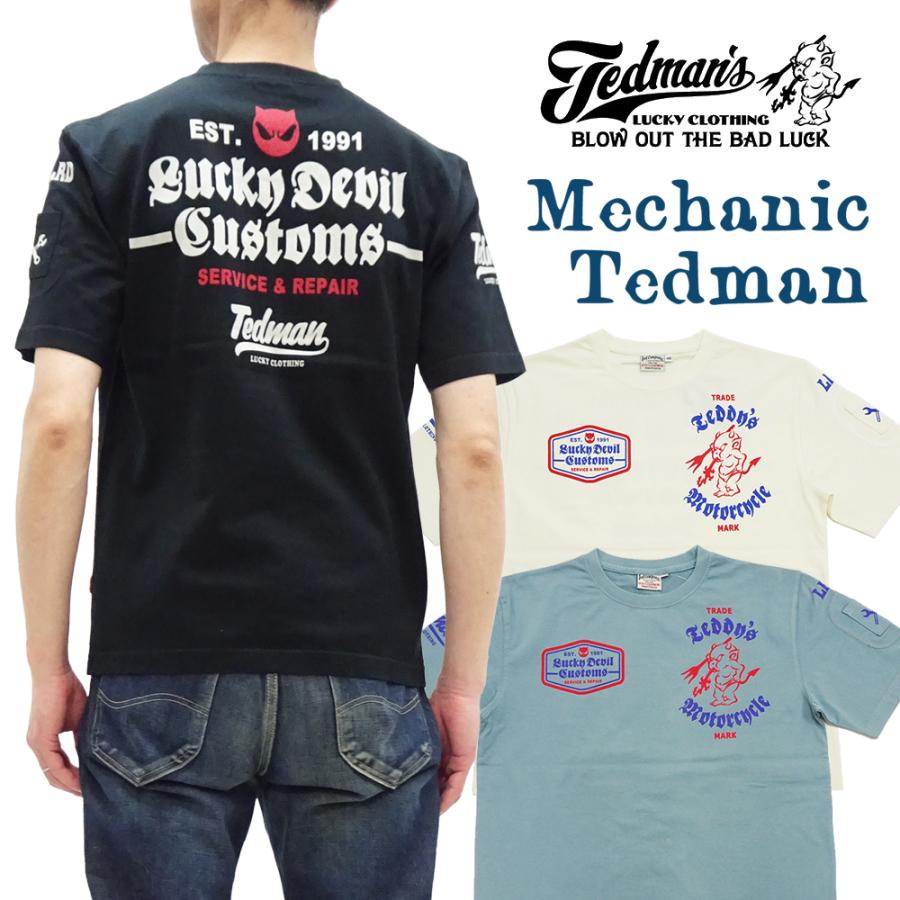 TEDMAN（テッドマン） Tシャツ メカニック・テディ ラッキーデビル