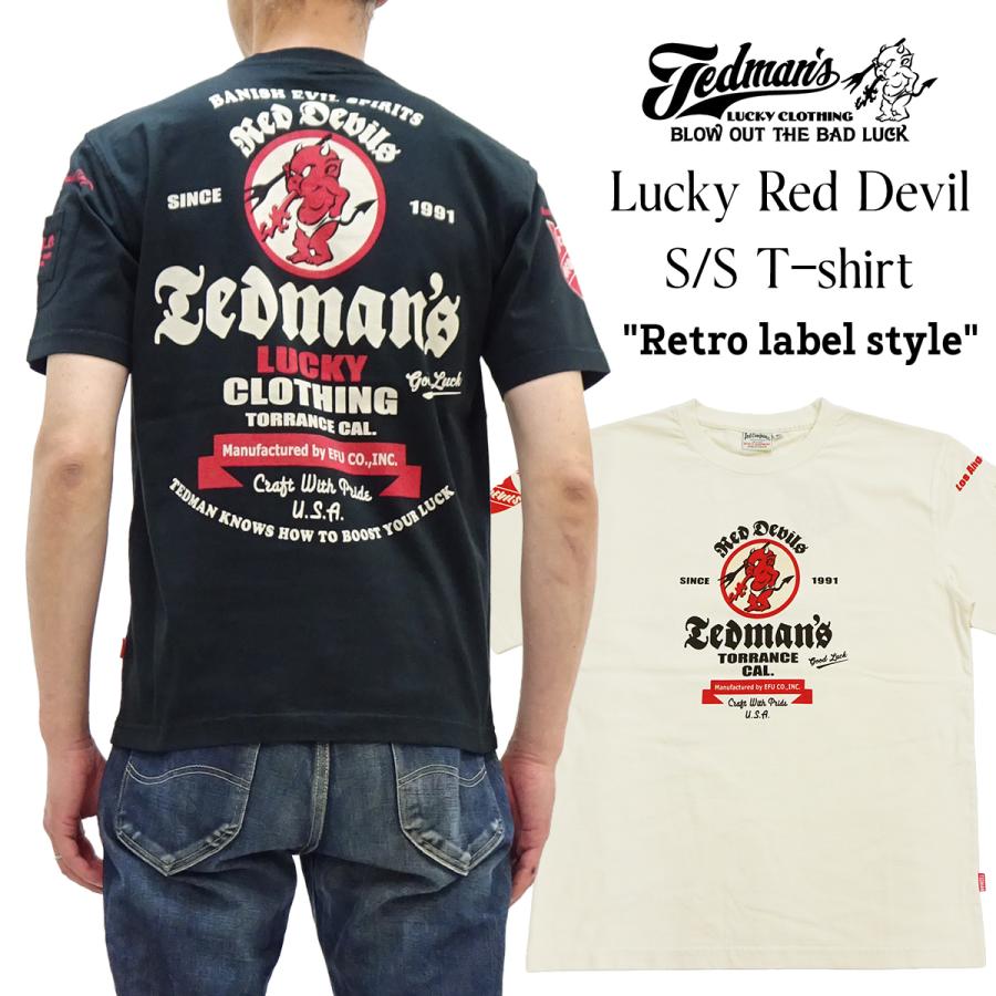 TEDMAN（テッドマン） Tシャツ レトロラベル風デザイン 半袖Tシャツ
